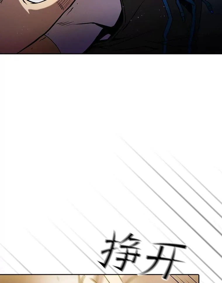 72.偷袭19