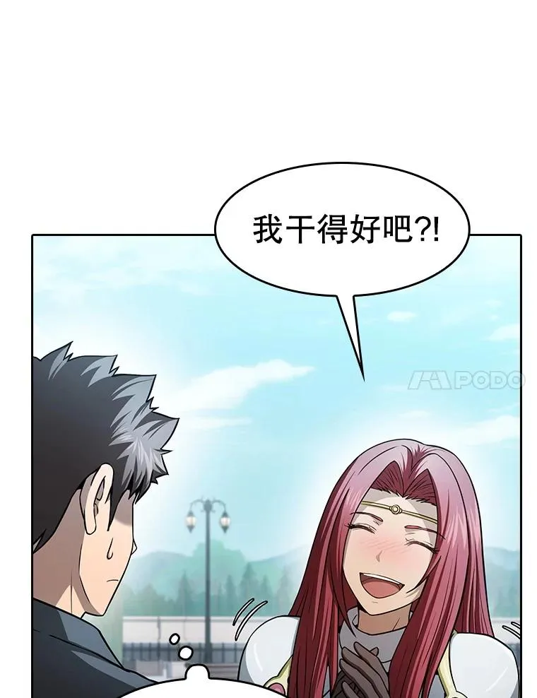 155.四面楚歌6