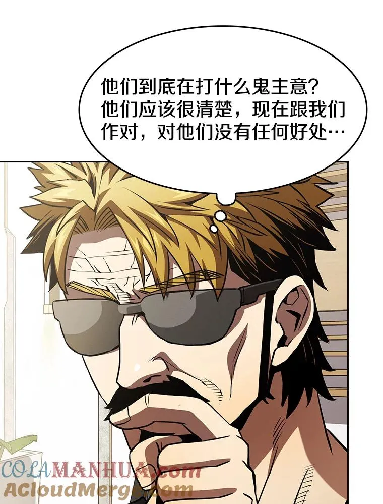 44.预赛胜利68