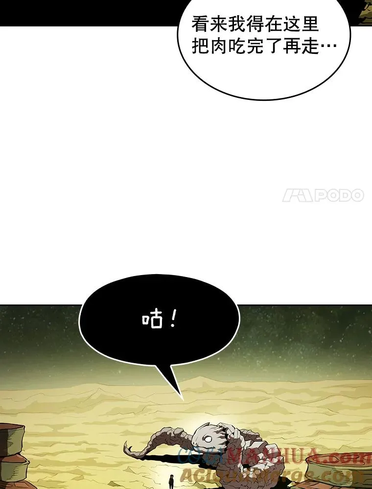 19.重逢24