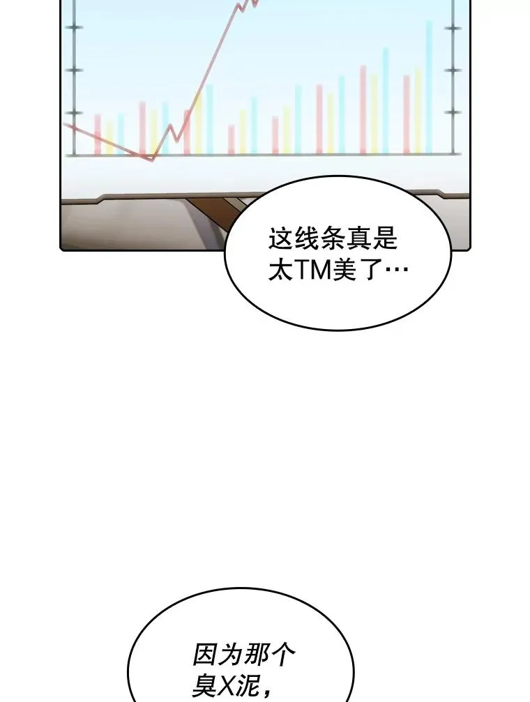 106.深渊传送门18