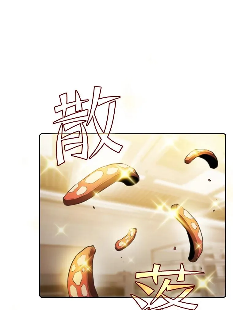 74.猎人乔治餐厅51