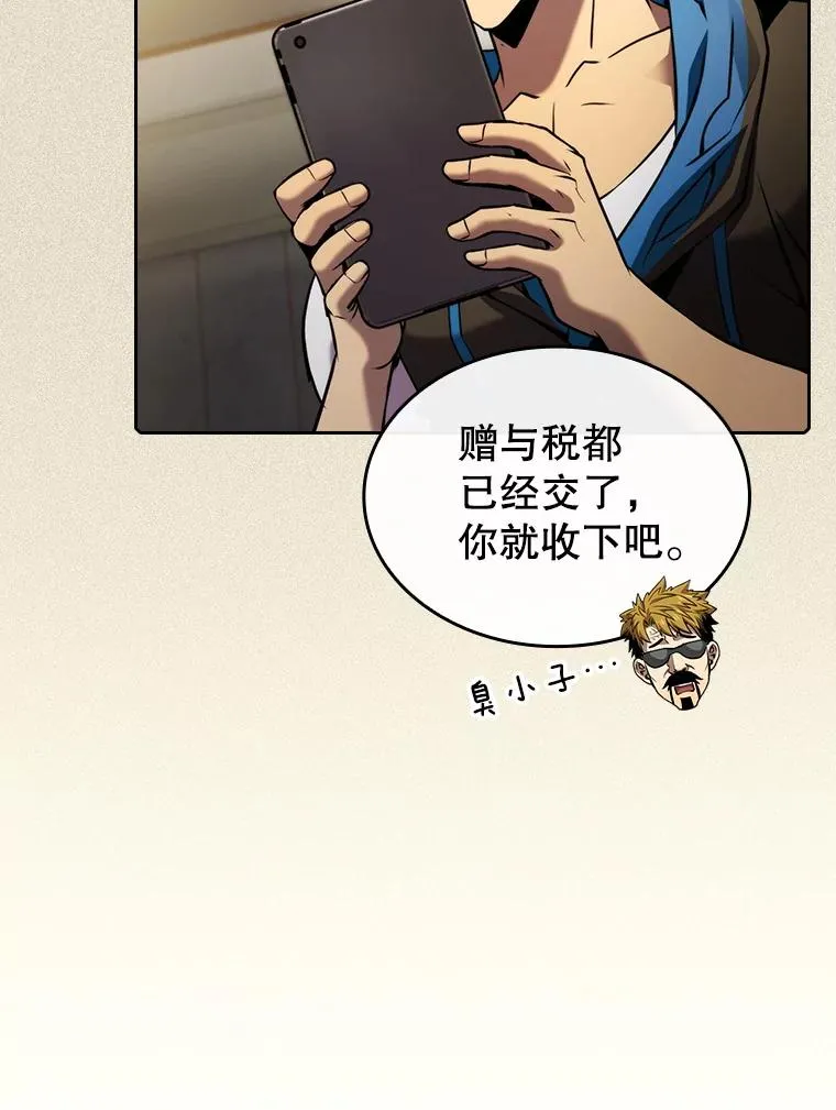 99.合作51