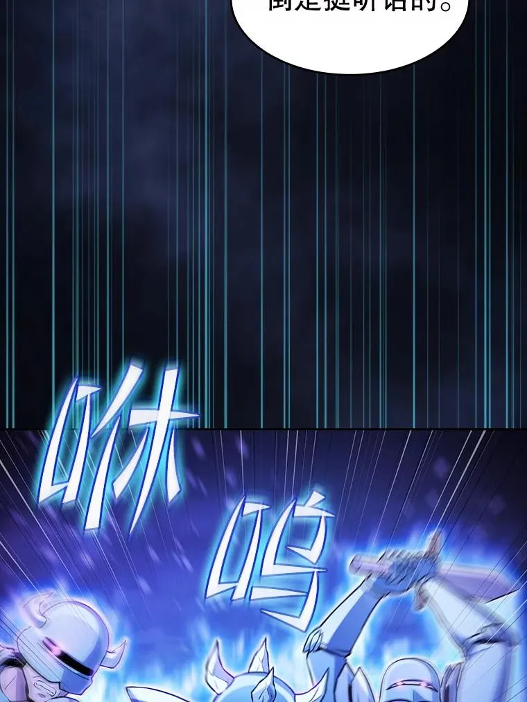 159.成功结盟70
