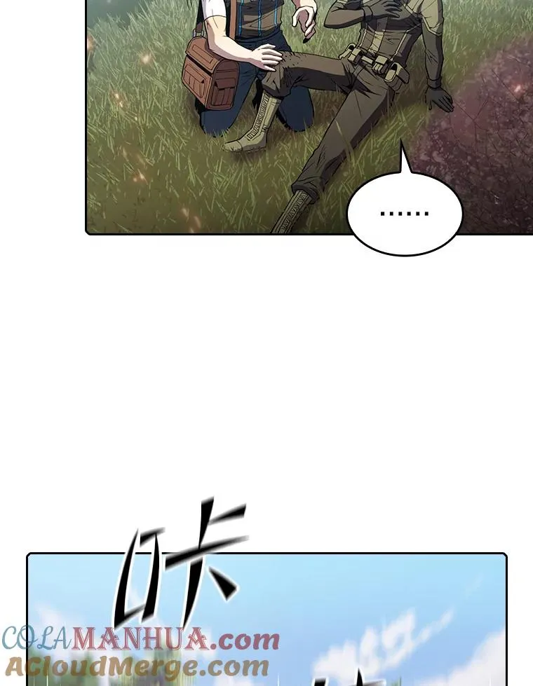 68.救人48