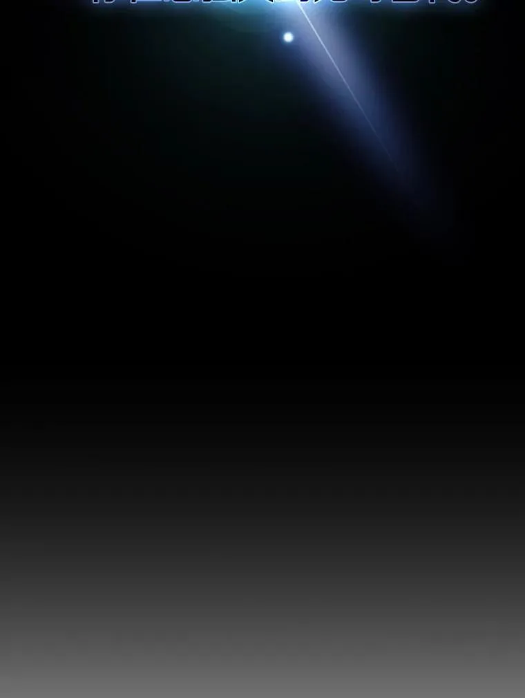 64.教授武功19