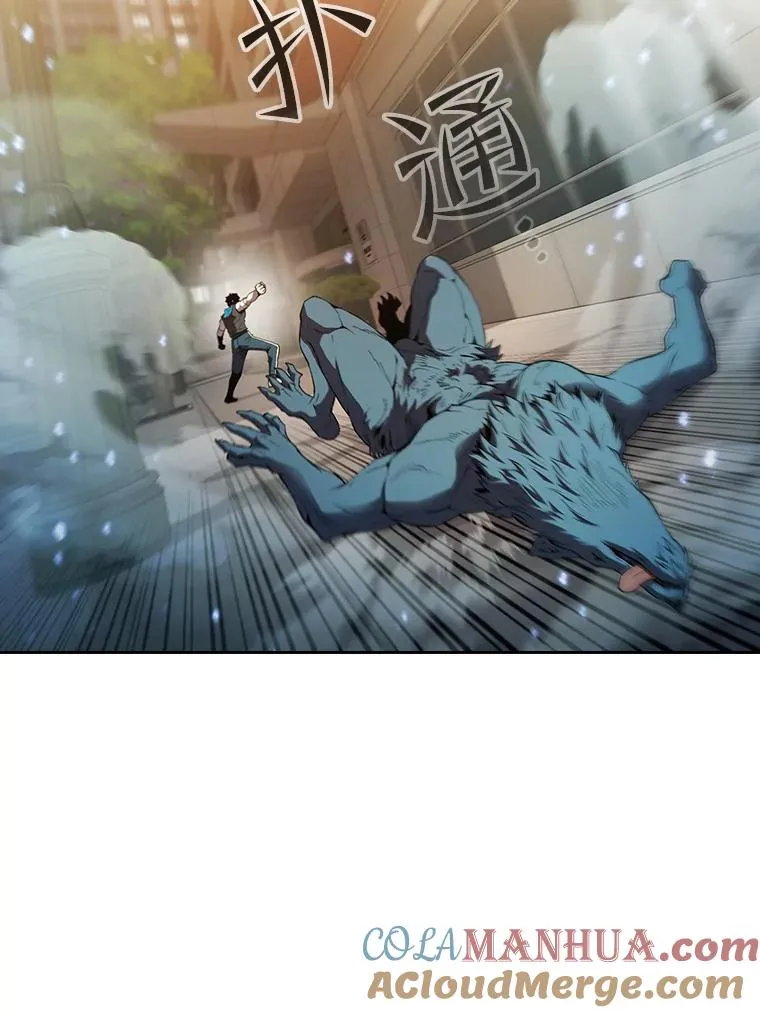 119.营救F国总统（2）48