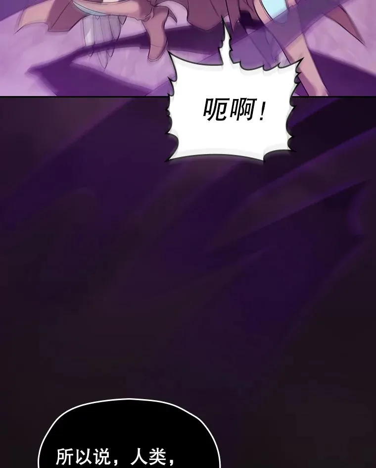 123.“自投罗网”（2）9