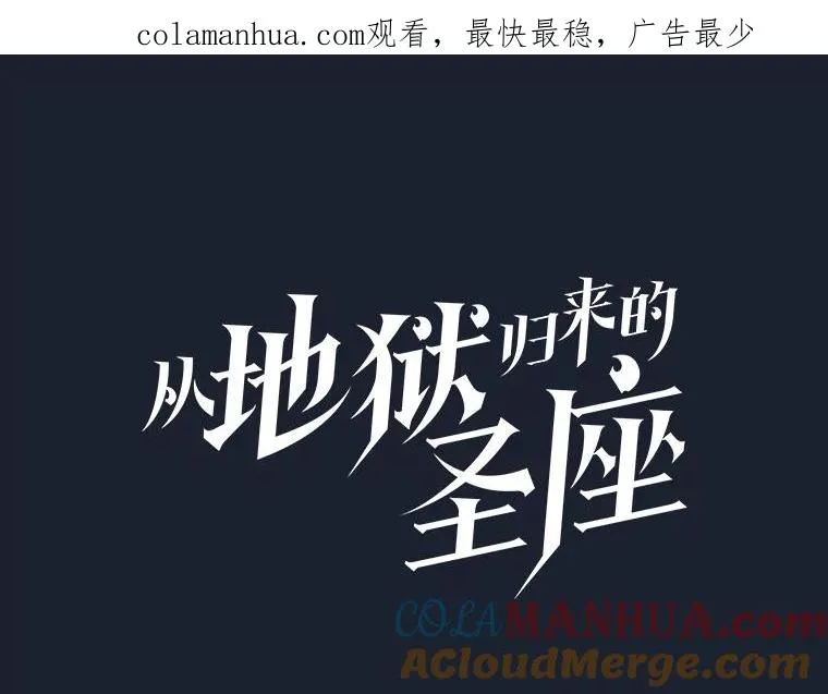 93.阮宝的邀请0