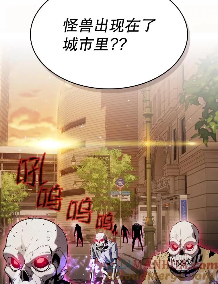 118.营救F国总统100