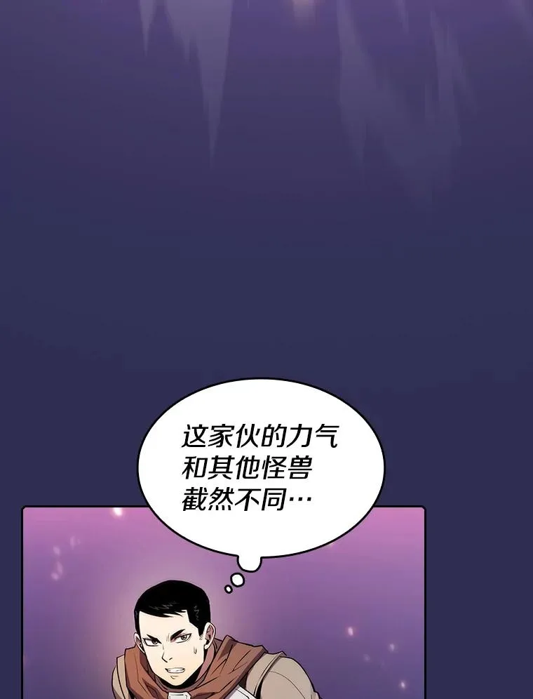 108.支援H国队71