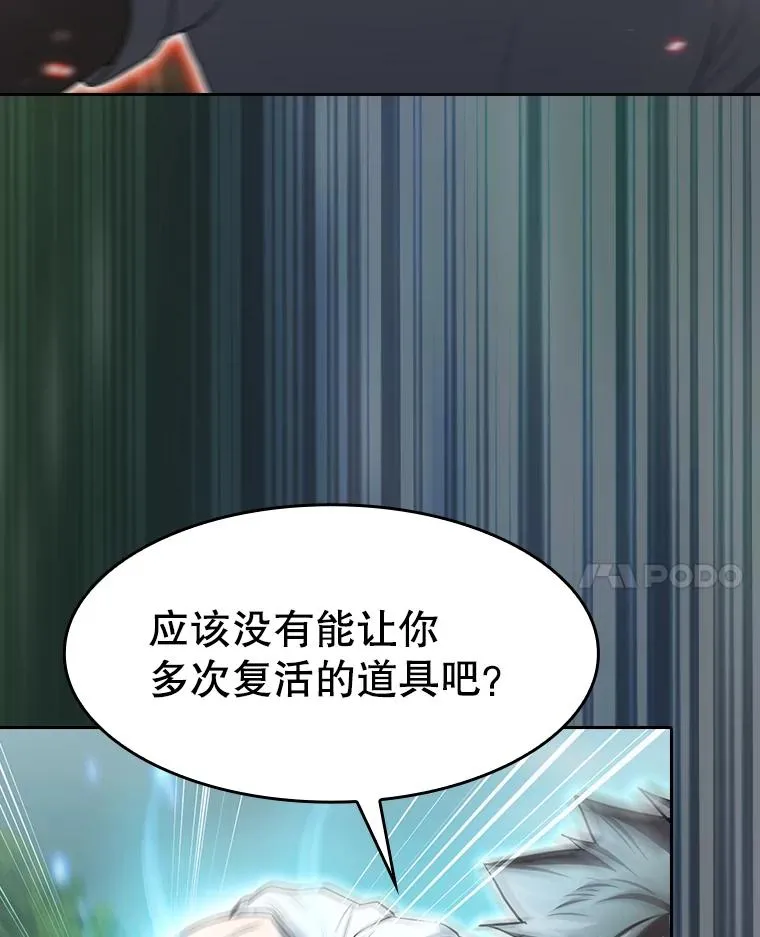 139.Z国的援助请求29