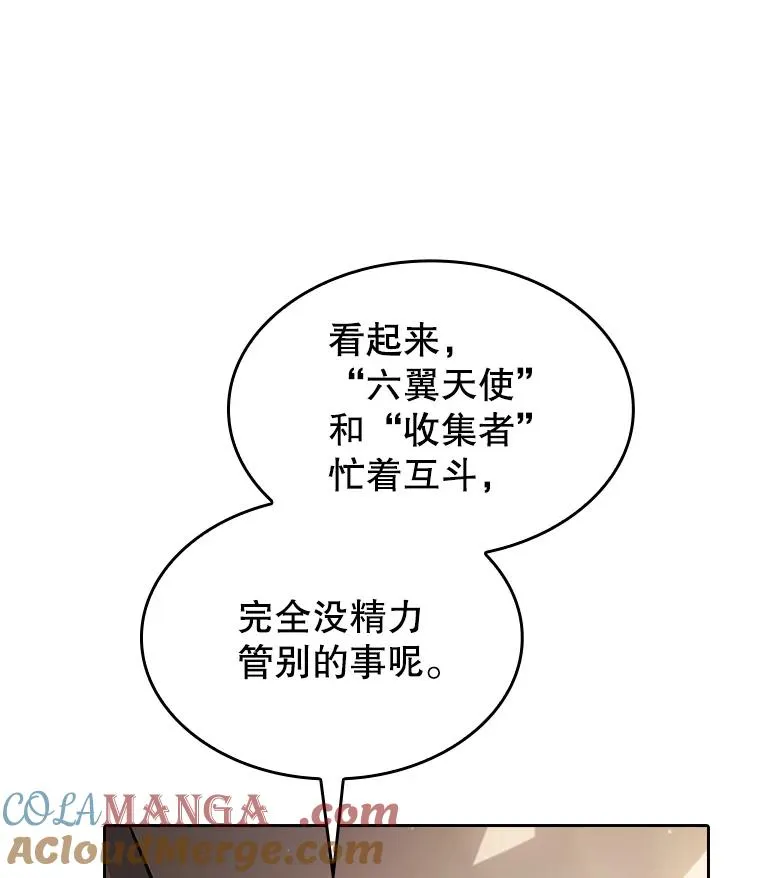 152.寻宝游戏120
