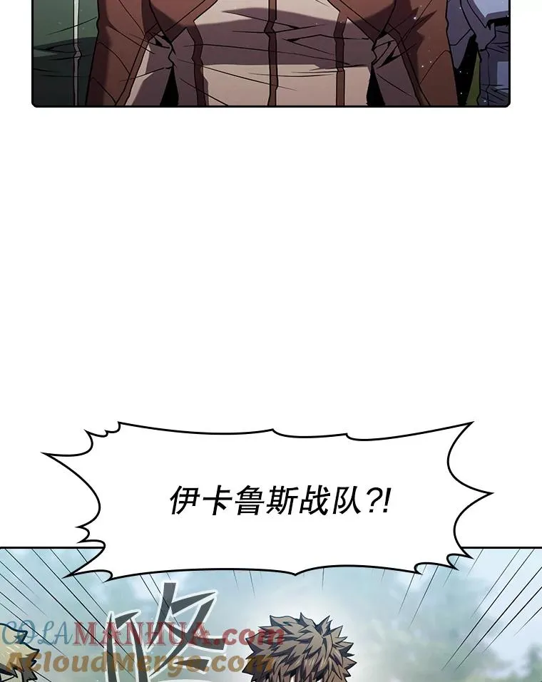 69.盛情款待3
