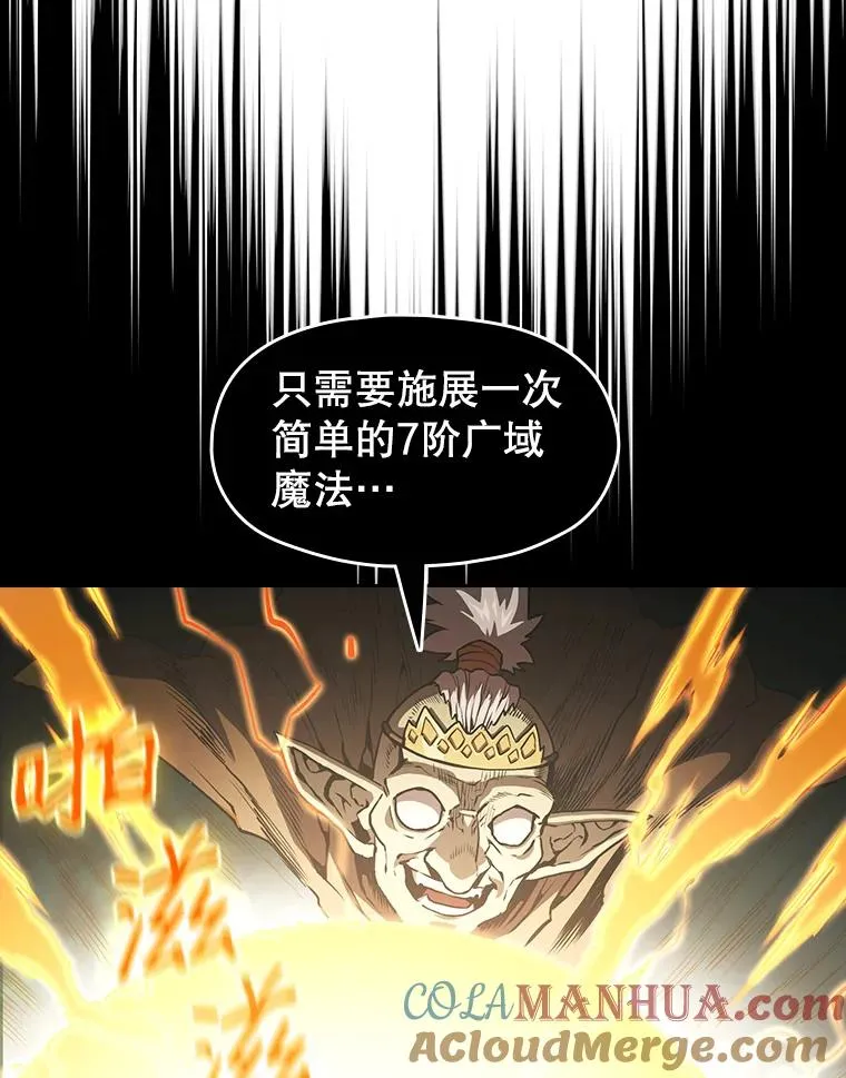 30.地下城292