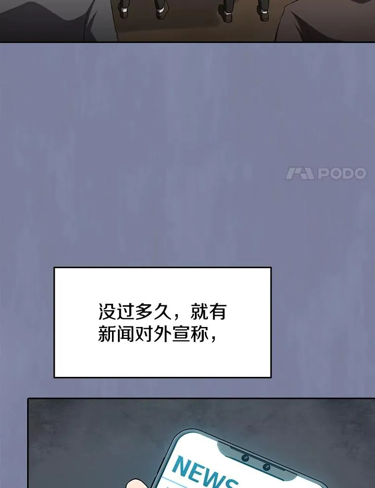 137.联合7