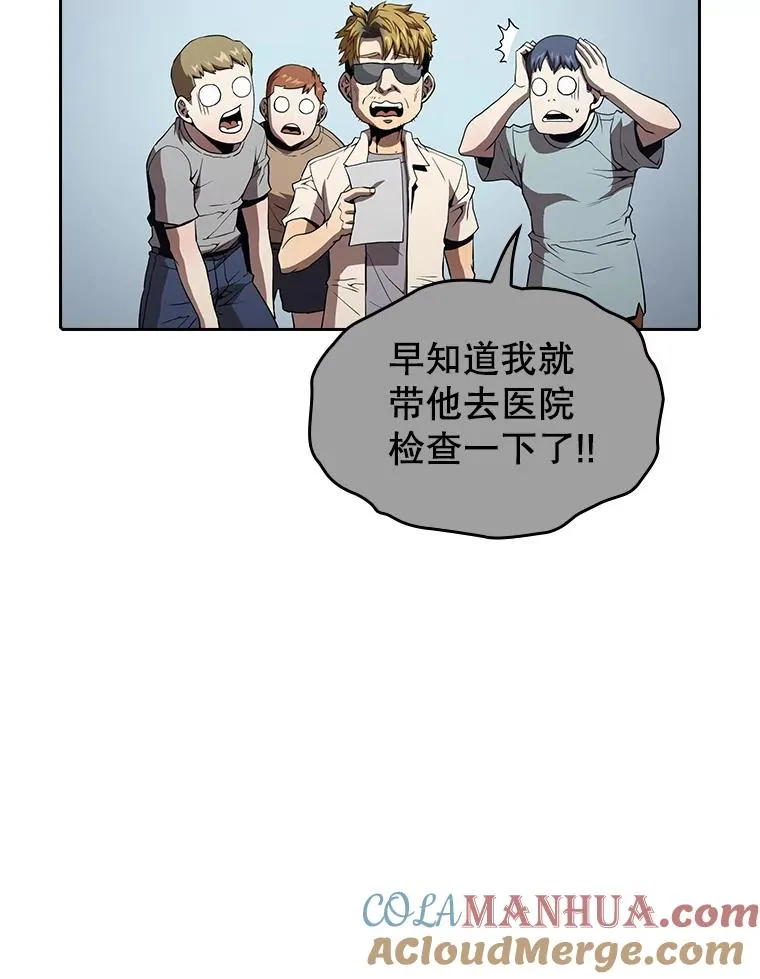 37.故友重逢（1）56