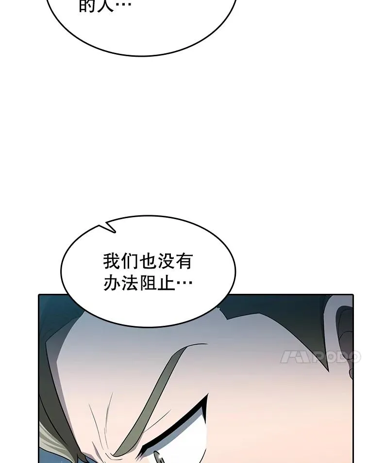 151.连败6