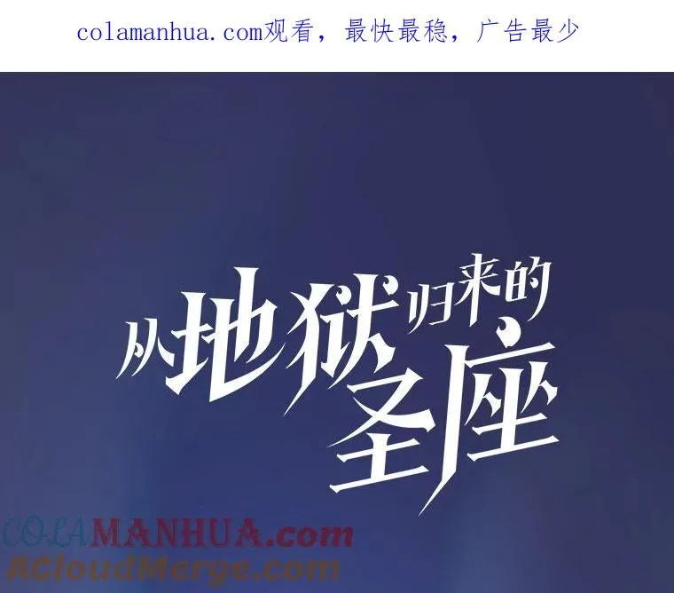 108.支援H国队0