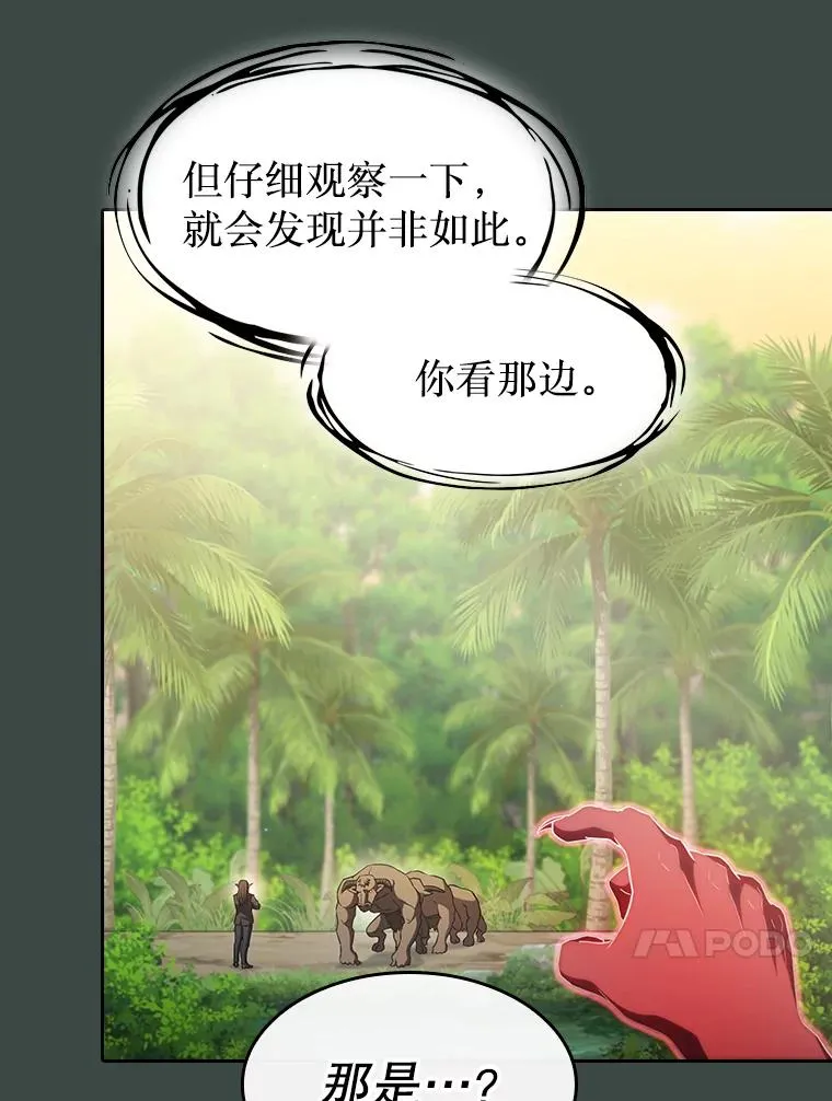 137.联合26