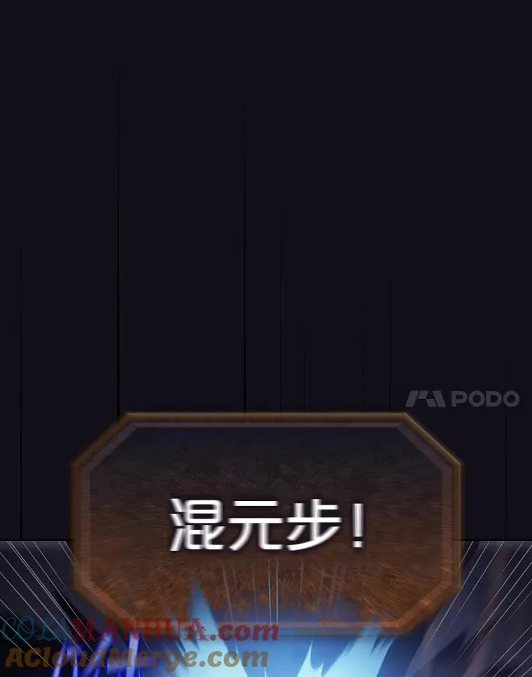 51.大获全胜76