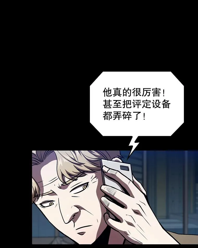 42.初战告捷29