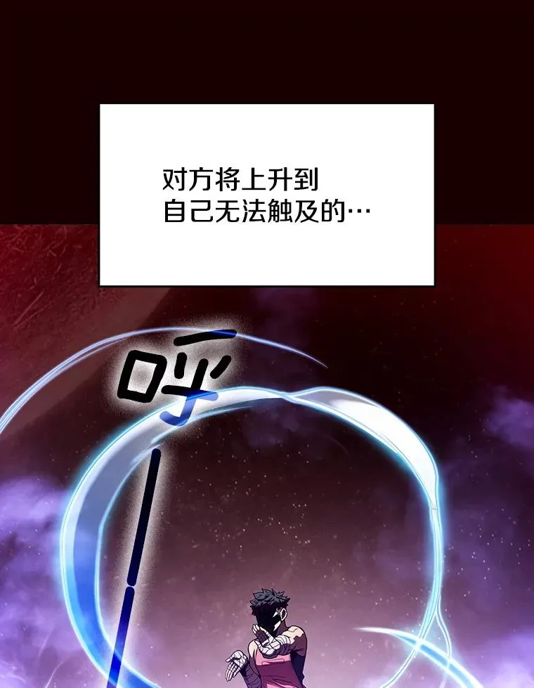 14.决斗287