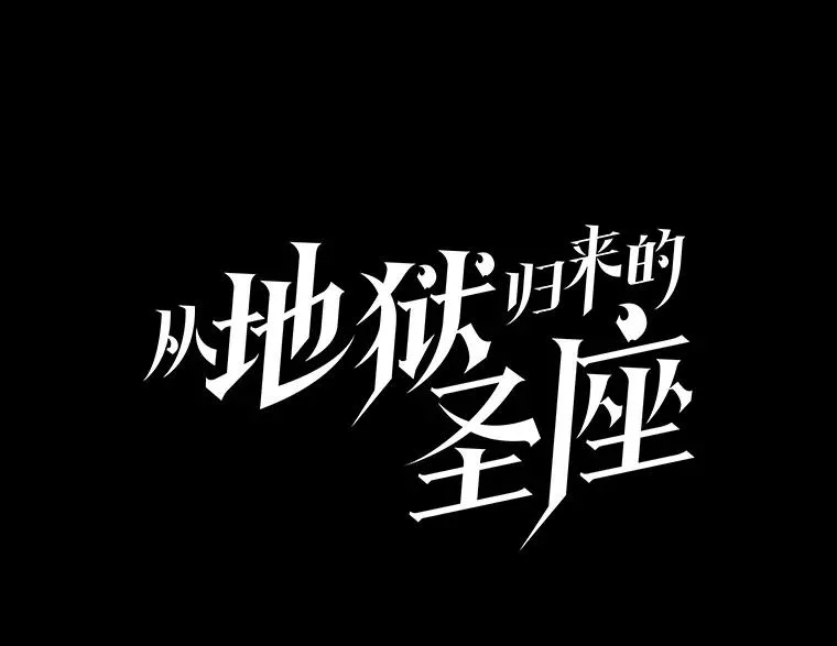 61.圣座商店10