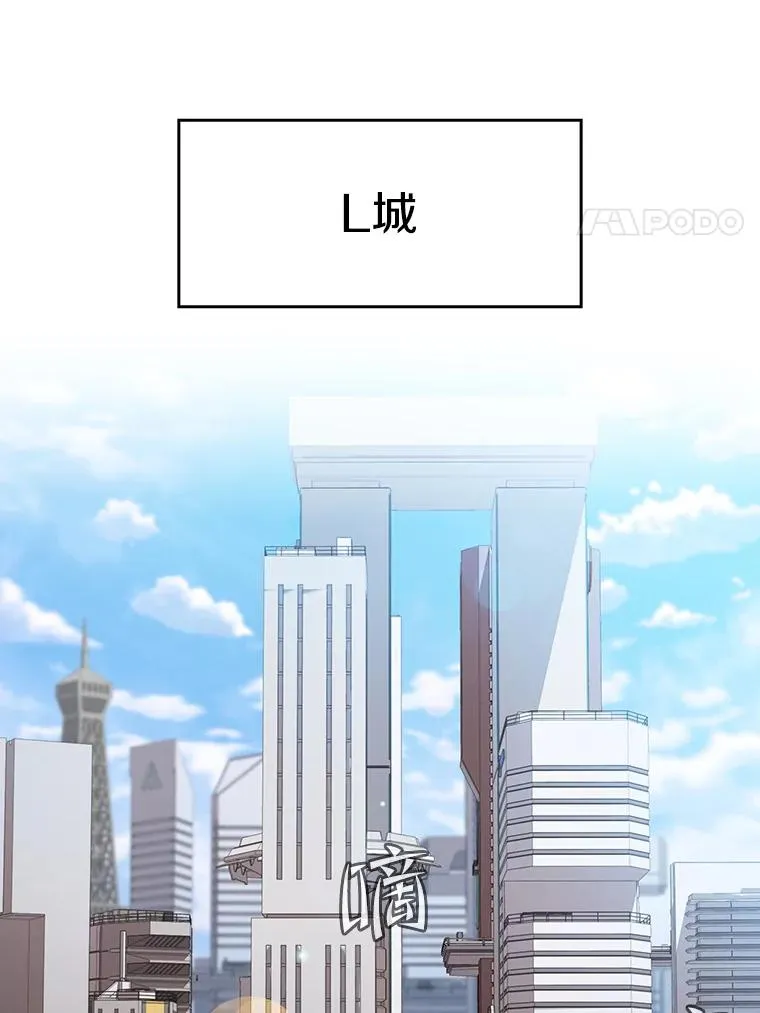 61.圣座商店99