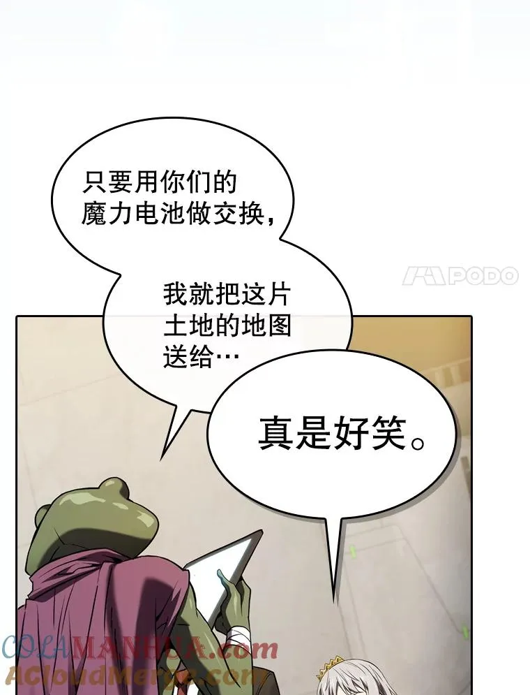 127.提议60