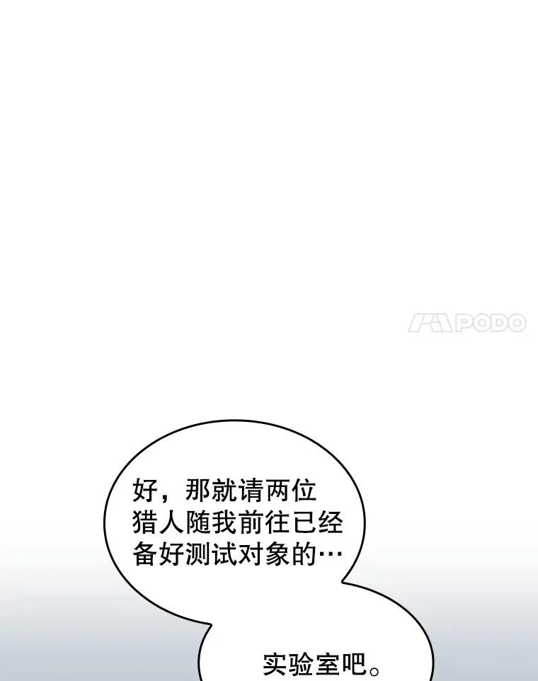 133.寒城能源公司合约13