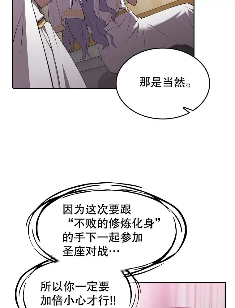 102.悬赏通缉55
