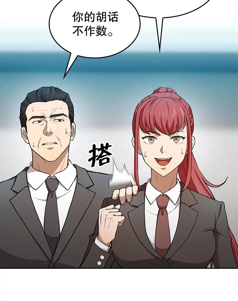 133.寒城能源公司合约2