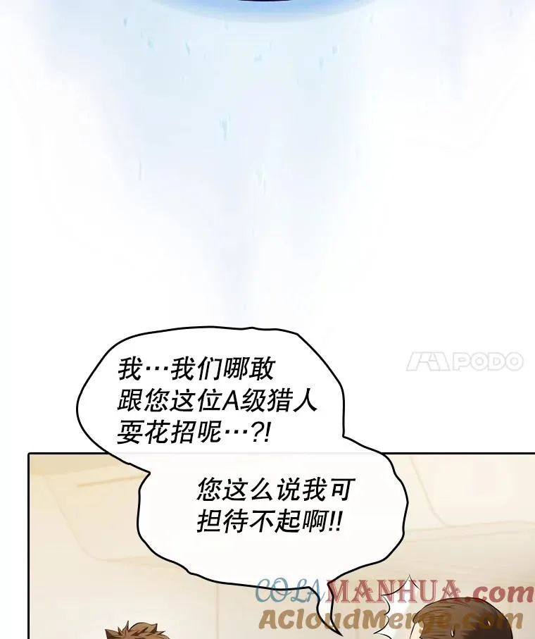 128.提议（2）16