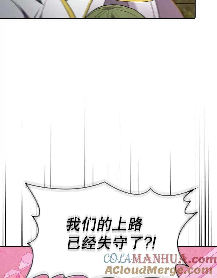 104.练习赛（2）68