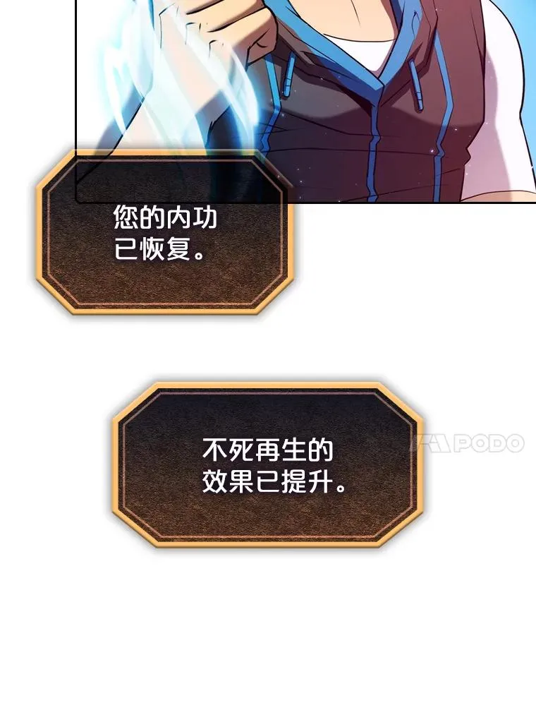 103.练习赛（1）79