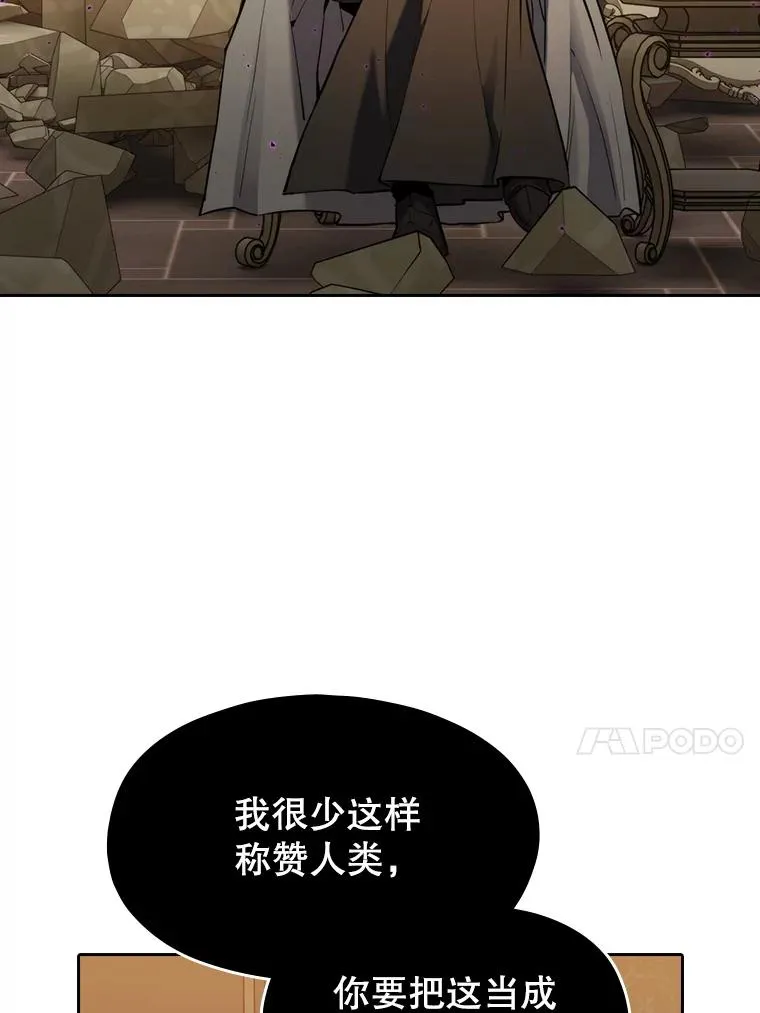 119.营救F国总统（2）62