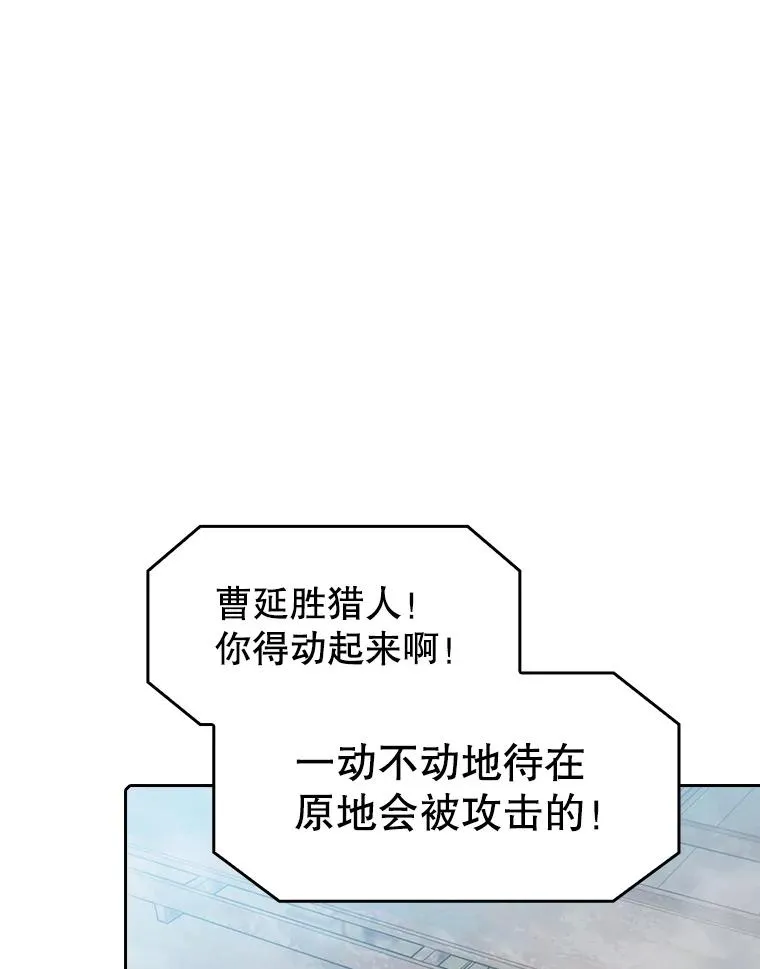 59.交锋30