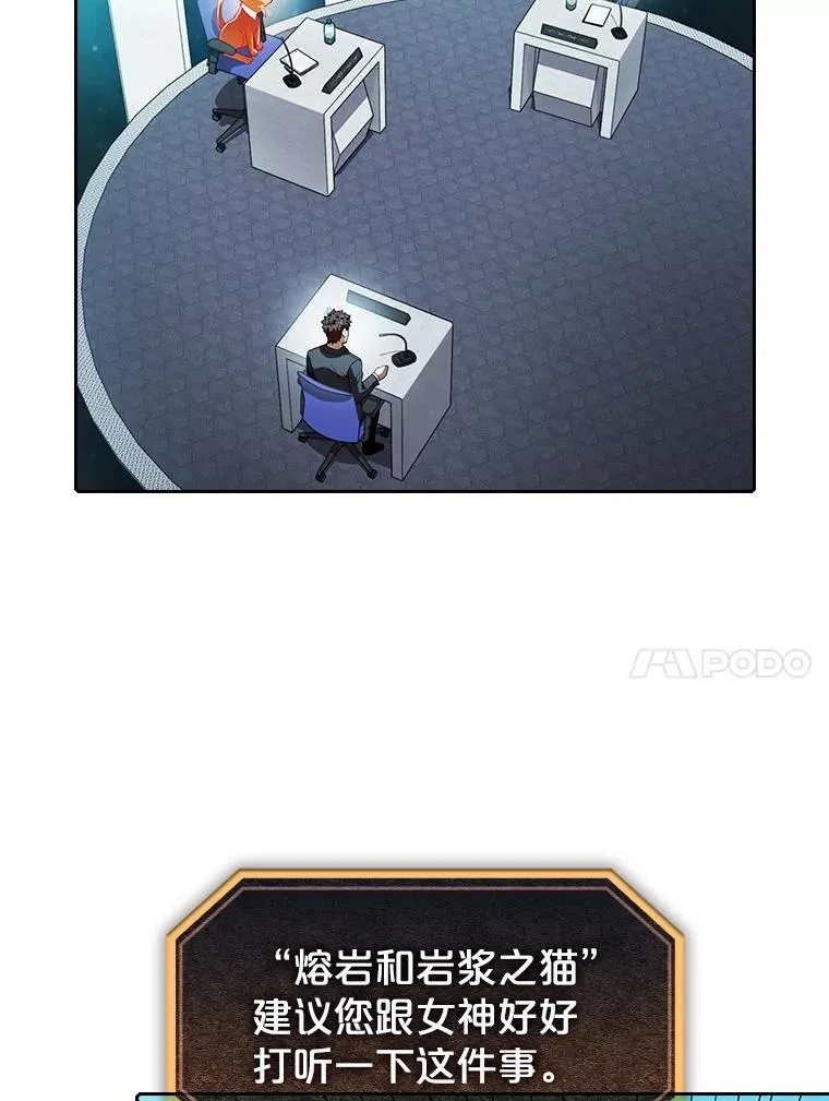 56.结盟23