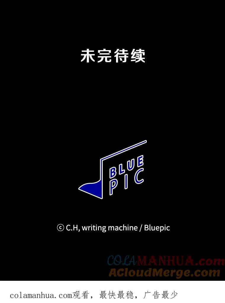 11.技能2108