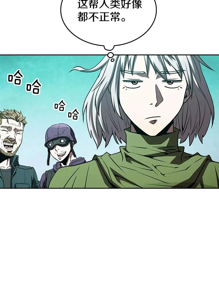 34.回归54