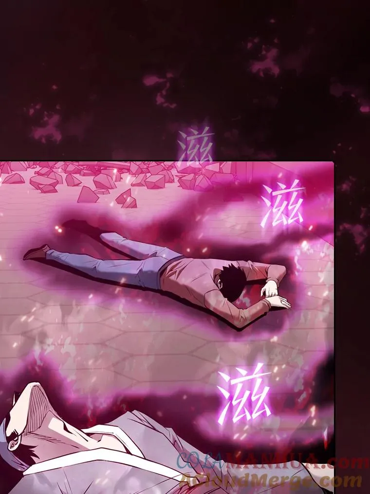 96.暴走的道格拉斯（2）104