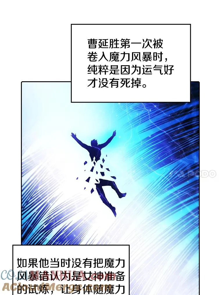 6.毒海9