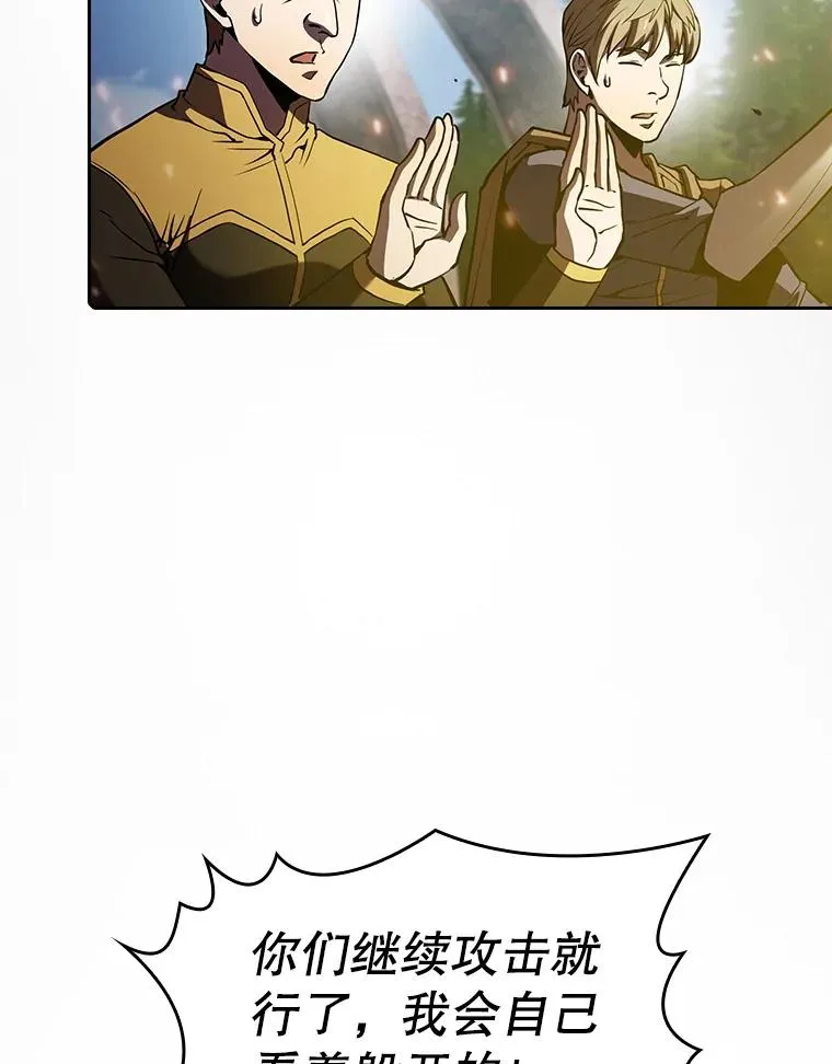71.大展身手53