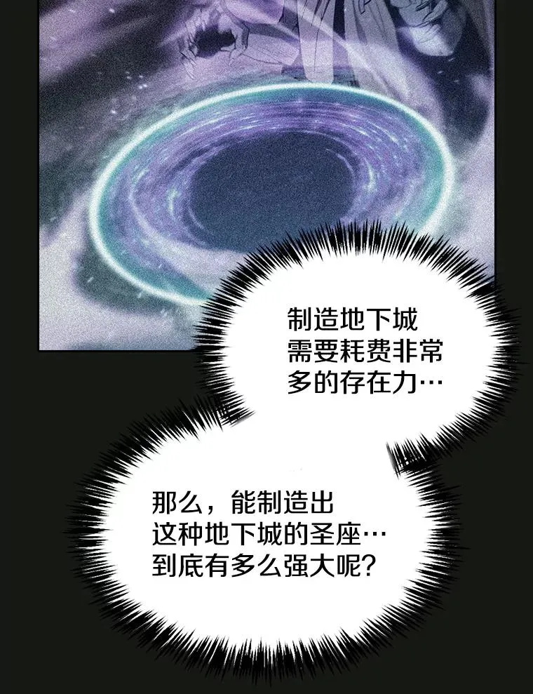 70.考验34