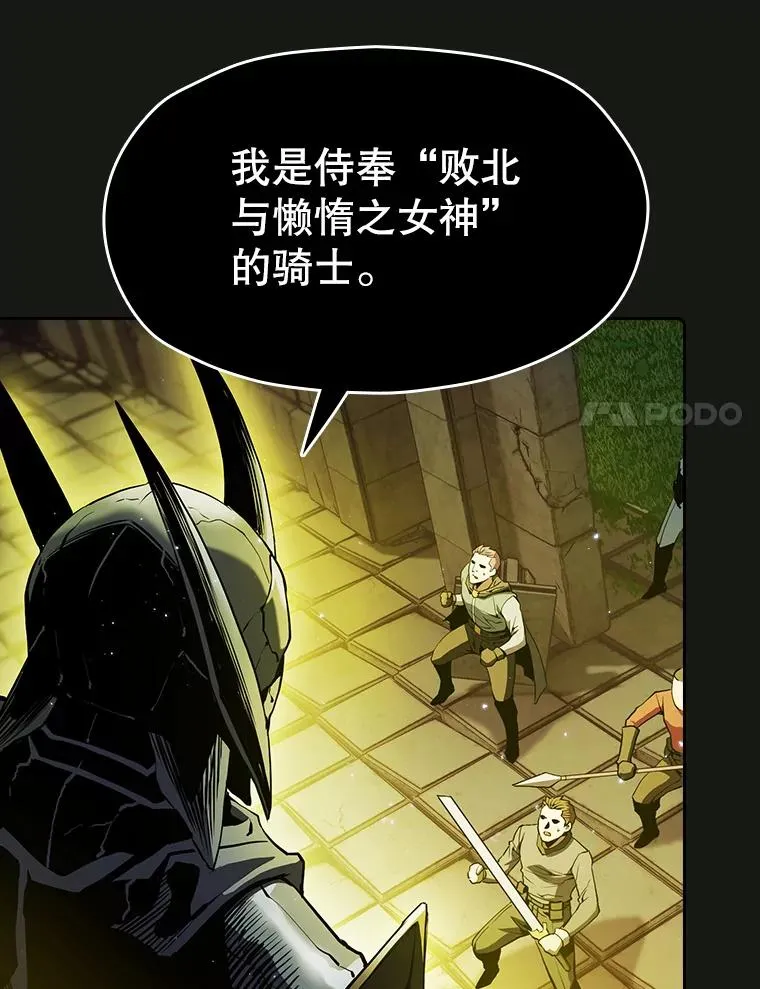 70.考验30