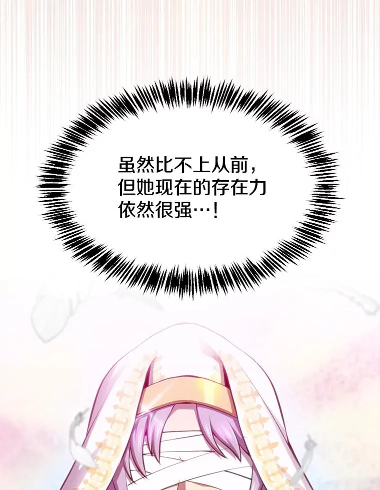 102.悬赏通缉75