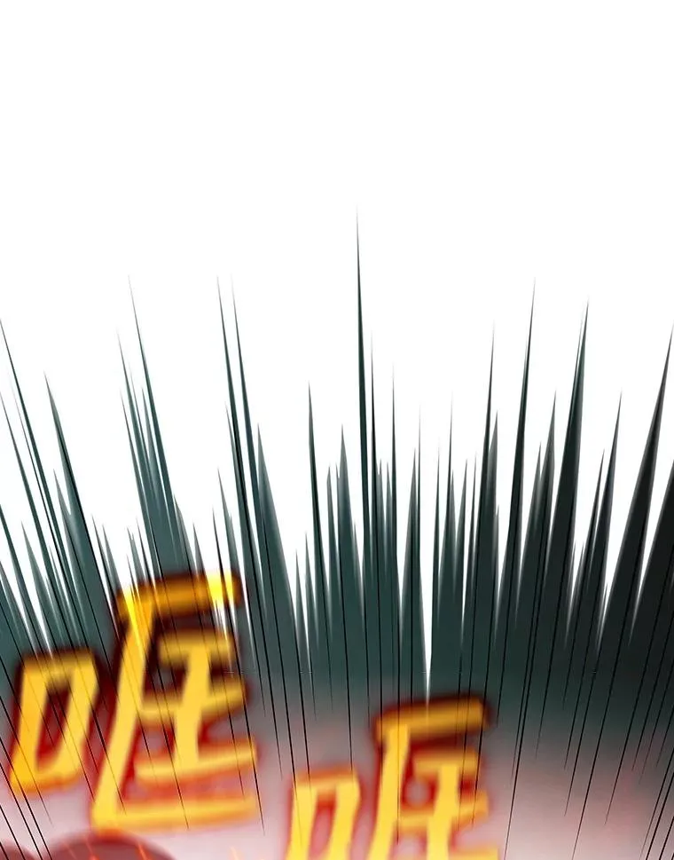 30.地下城238
