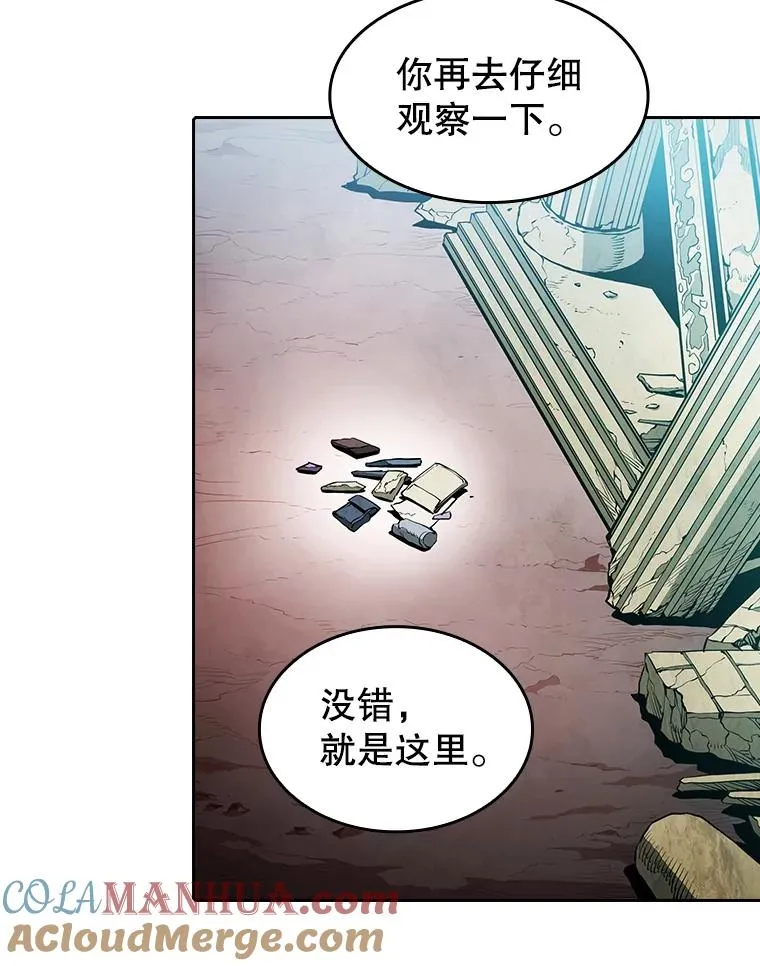30.地下城280