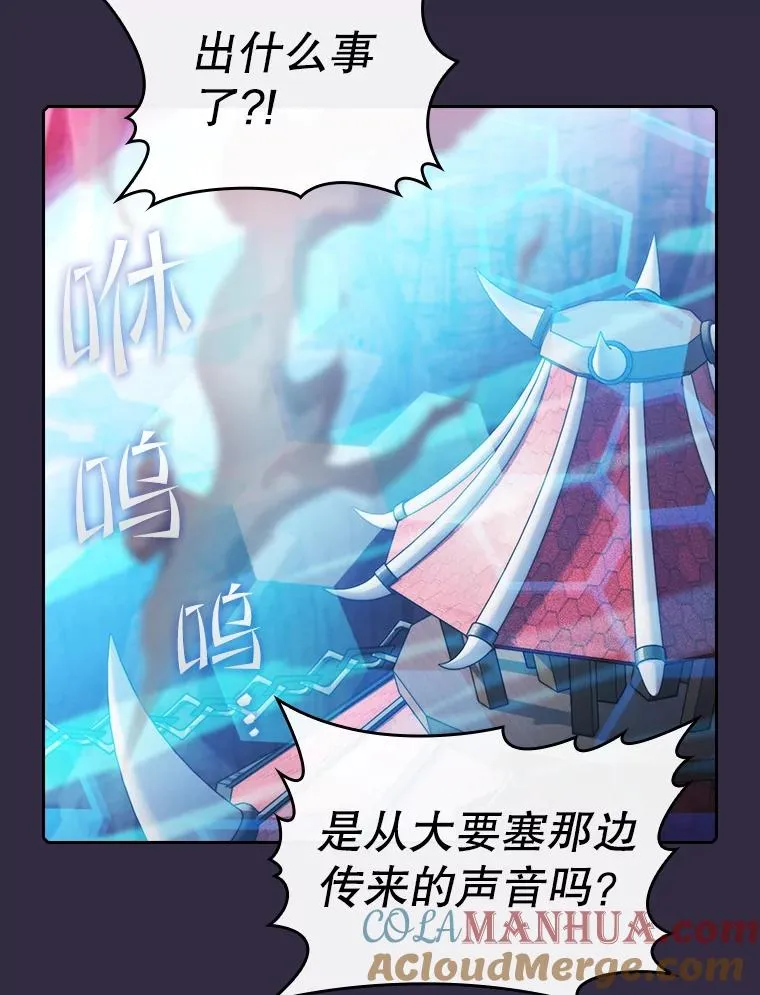 110.埋伏64